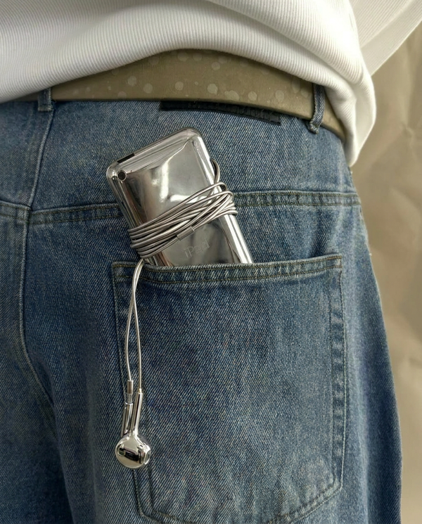 Chrome Wired Headphones
